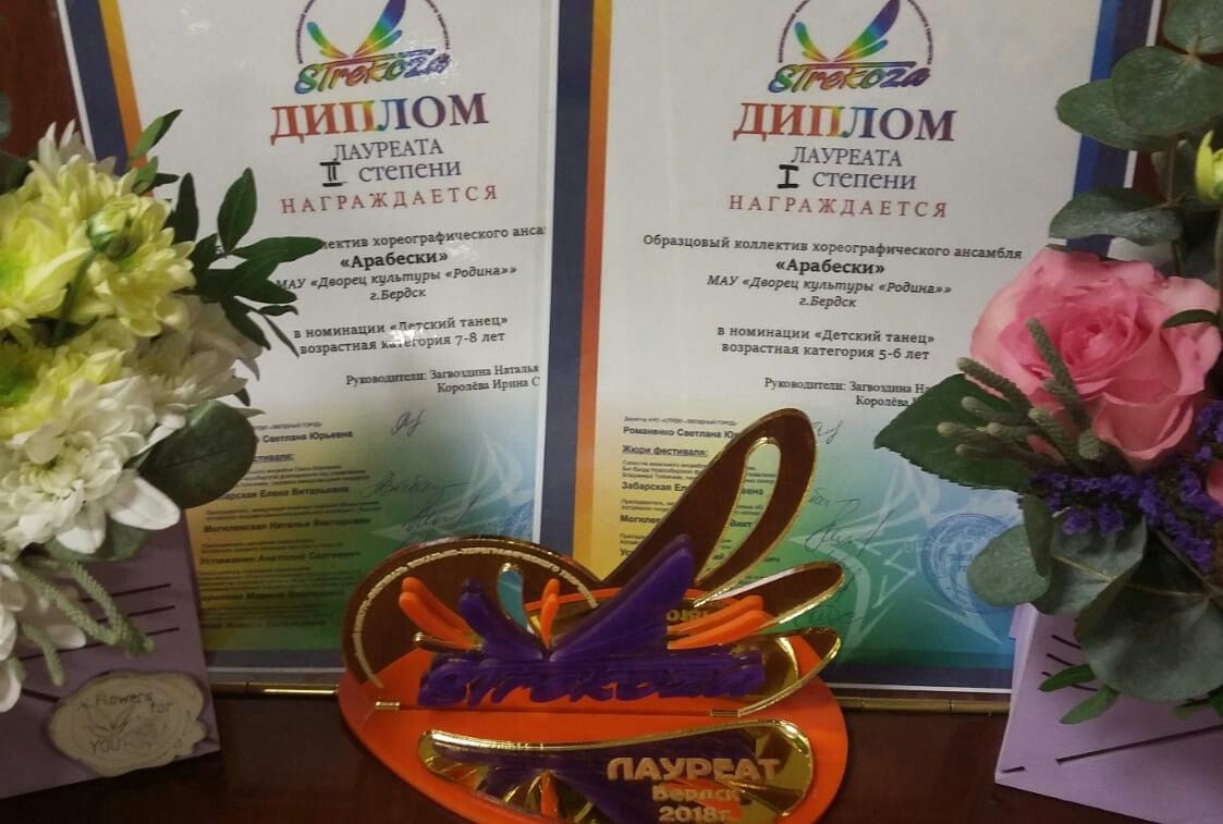 Пятнадцать побед за четыре дня! Пятнадцать побед за четыре дня!